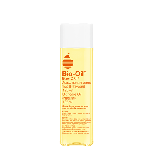 [1001235] Bio Oil Арьс арчилгааны тос 125мл