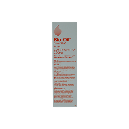[1001238] Bio Oil Сорви болон язралтын эсрэг 200мл