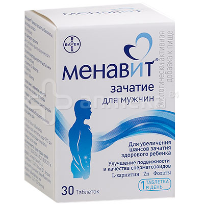 Элевит Менавит №30