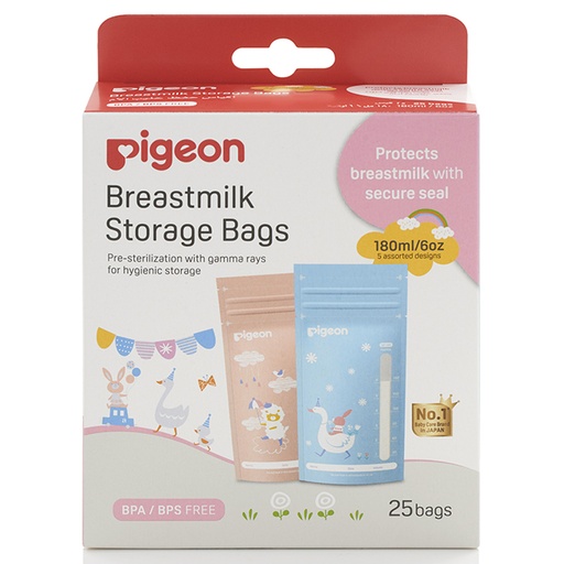 [1600067] Pigeon Breastmilk Storage Bags №25