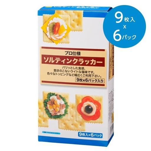 [4000547] Япон давстай жигнэмэг 9уут х 6ш