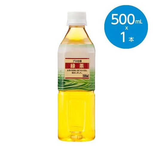 [4000555] Ногоон цай 500мл