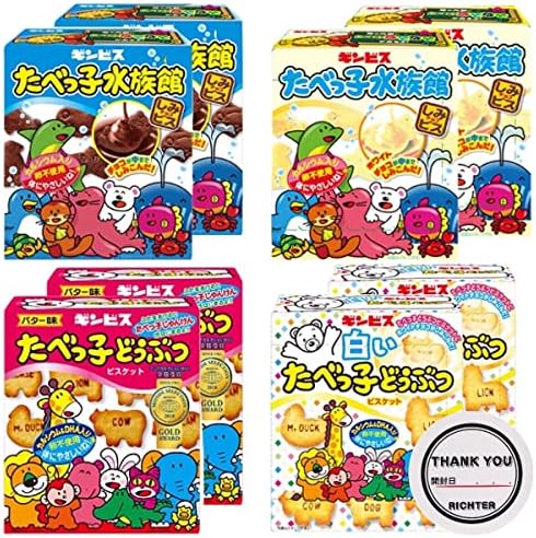 [4000565] Япон хайлдаг печень 50гр