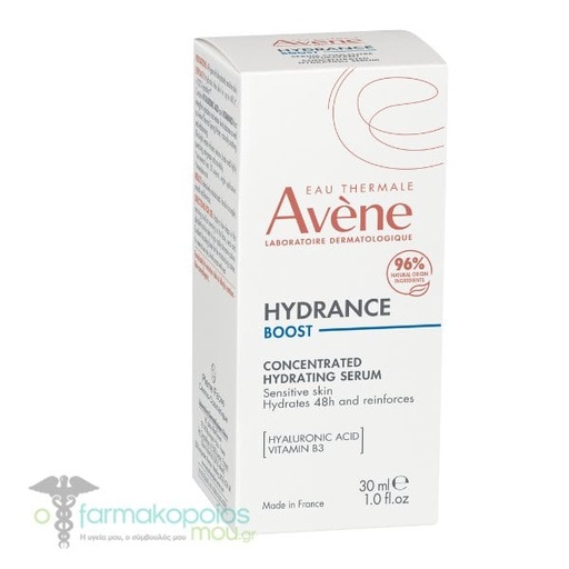 [1001265] Avene Hydrnace 30мл