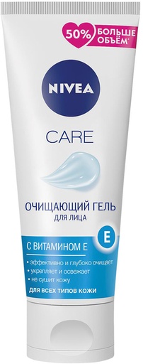 [1001285] Nivea Очищающий гель 225мл