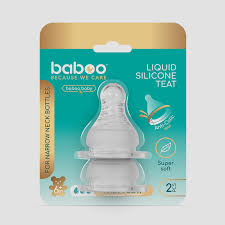 [4100897] Baboo Угжны силикон хөхөлт №2 6+сар
