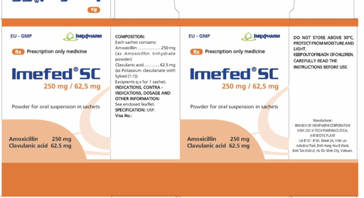 [0200233] Имифед Эс Си 250мг/62,5мг №12