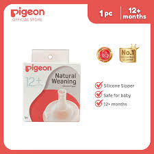 [4100904] Pigeon Natural Weaning 12+ №1