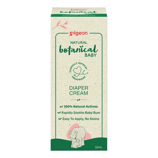 [4100908] Botanical baby Нуралтын тос 50мл