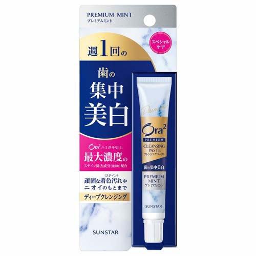 [1001297] Sun Ora Premium Эрчимтэй цайруулагч ОО 17гр