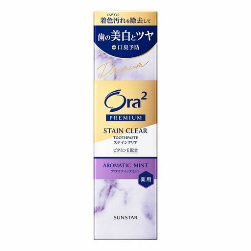 [1001296] Sun Ora Premium ОО Арома 100гр