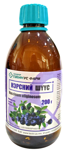 [3400182] Нэрсний шүүс 200мл - Тавин-Ус ХХК