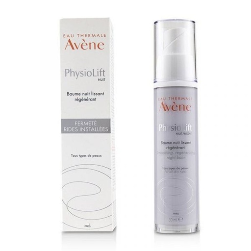 [1000031] Avene Хөгшрөлтийн эсрэг шөнийн тос 30мл