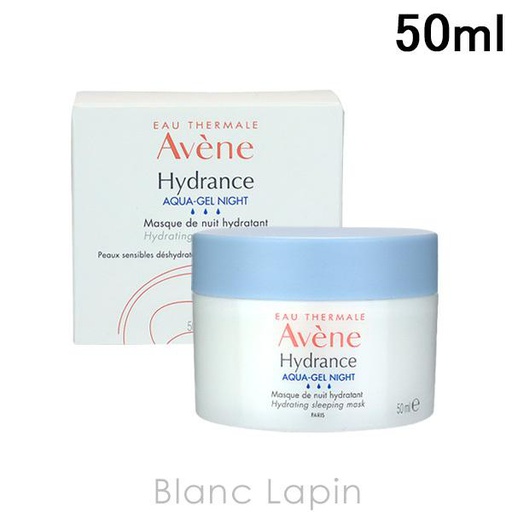 [1000043] Avene чийгшүүлэх гелин тос шөнийн 50мл