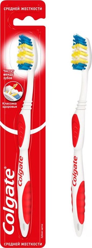 [1000310] Colgate classic plus Toothbrush