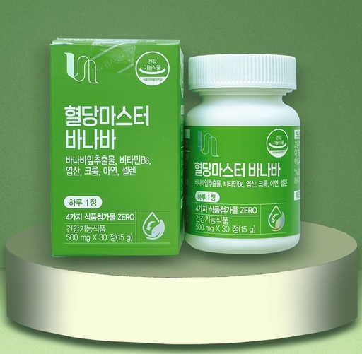 [3700008] Vitamin shop Цусан дахь сахар тэнцвэржүүлэгч №60