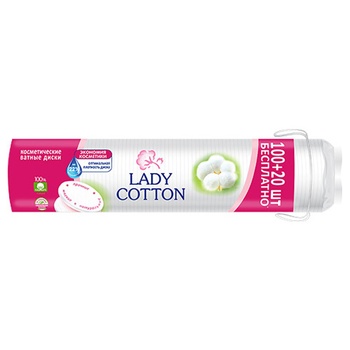 [1000126] Lady cotton нүүр цэвэрлэгч хөвөн 80+20ш