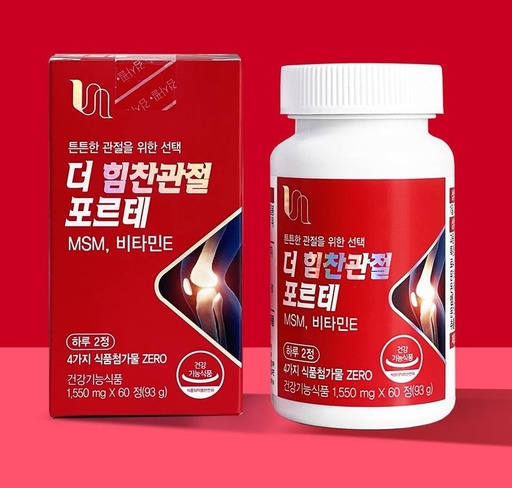 [5200038] Vitamin shop Үений шингэн MSM 2000мг Витамин Е №60