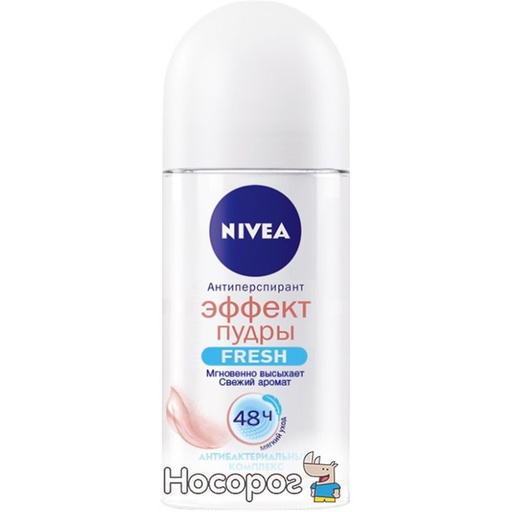 [1000193] Nivea Deo Roll on powder effect fresh 50мл