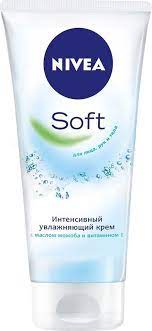 [1000198] Nivea Soft 75мл