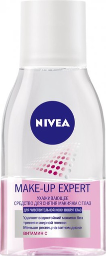 [1000203] Nivea Будаг арилгагч 125мл