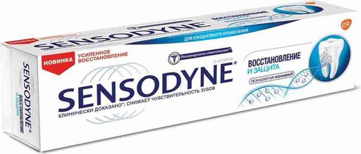 [4700043] Sensodyne Экстра Отбеливание 75мл