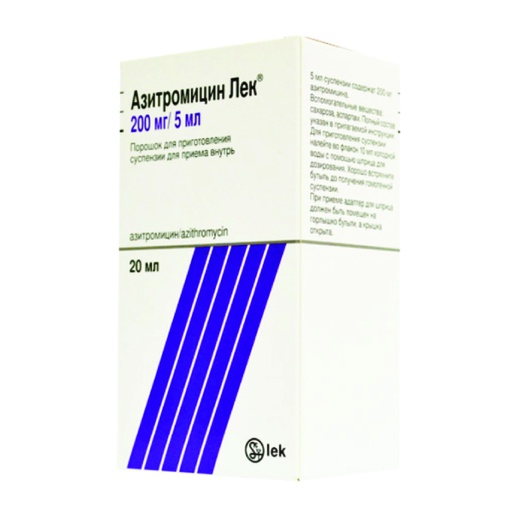 [0200154] Азитромицин 200мг 50мл Лек - Lek Sandoz
