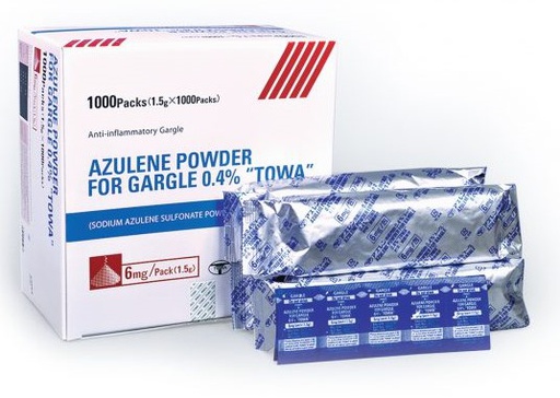 [3900001] Азулен 1,5гр №80