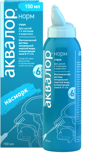 [3300005] Аквалор Норм 150мл