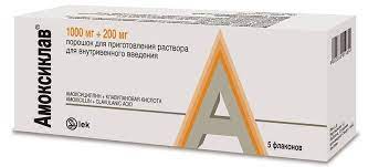 [0200019] Амоксиклав 1000мг/200мг амп №1 - Lek Sandoz