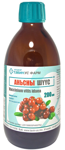 [4000122] Аньсны шүүс 200мл Тавин ус