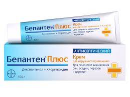 [2500023] Бепантен плюс крем 30гр Bayer - Вayer