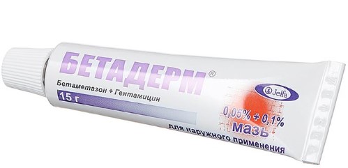 [2500025] Бетадерм 0,1% 15гр