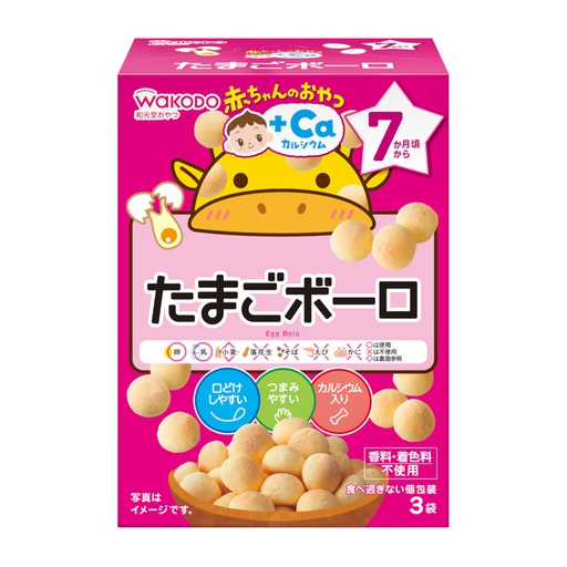 [4000158] Вакадо Жигнэмэг 7+сар Тамого боол