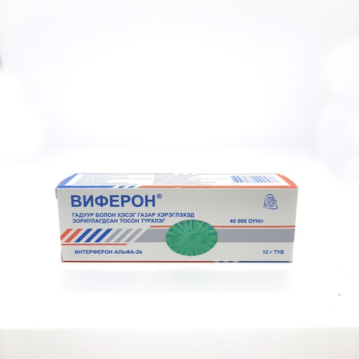 [0900022] Виферон мазь 40000МЕ - Энто ХХК