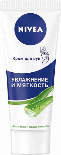 [1000687] гарын тос 75мл