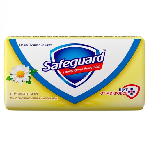 [1000387] Гарын хатуу саван 90гр Safeguard