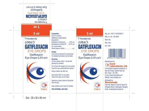 [2000008] Гатифлоксацин 5мл 0,3% RX