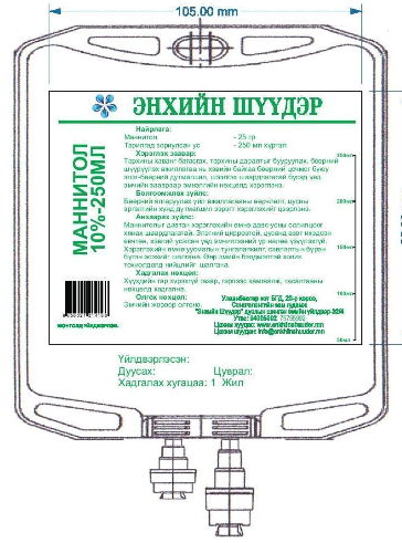 [0800025] маннитол 10%-250мл