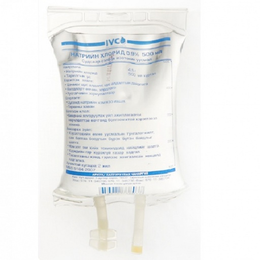 [4800033] Натри хлорид 0,9%-500мл Монгол - Энхийн шүүдэр ХХК