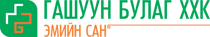 Gashuun Bulag LLC